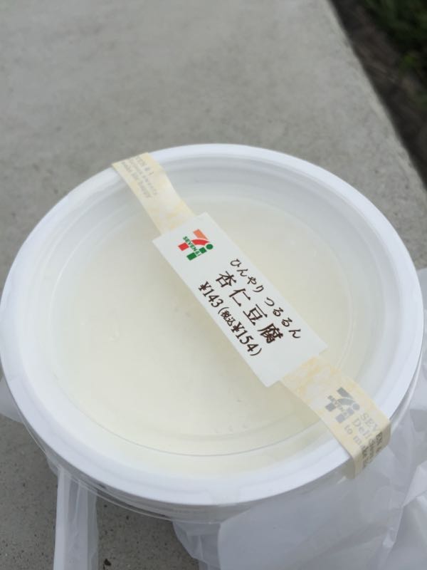 rblog-20150820123045-01.jpg