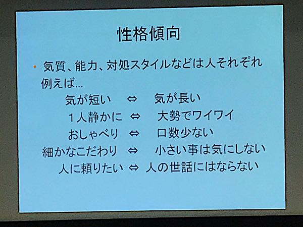 rblog-20181128171450-02.jpg