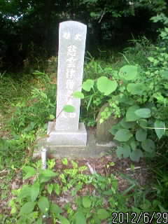 墓案内の石碑