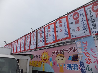 DSCF3777.jpg