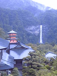 熊野ツアー2日め
