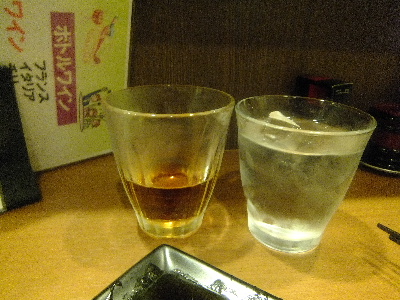 あふう　ウイスキー