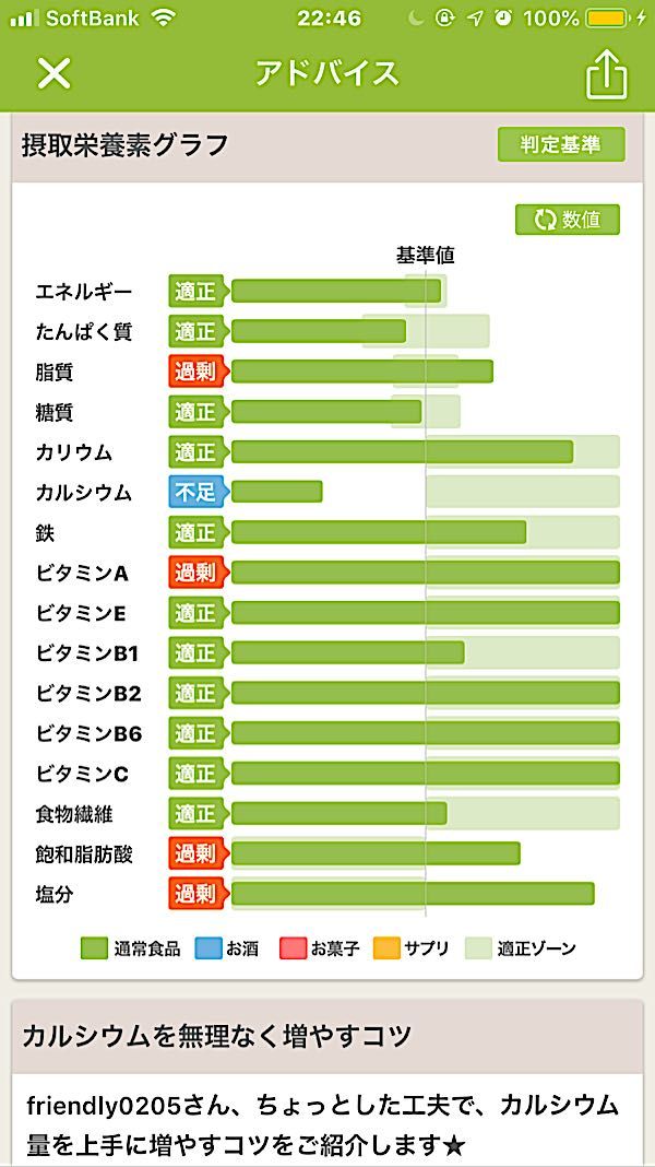 rblog-20190330224843-02.jpg