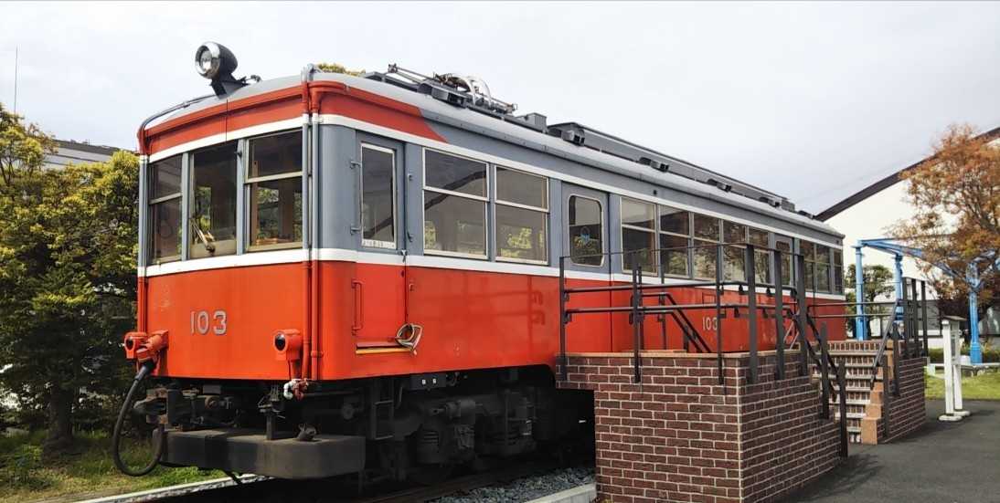 箱根登山鉄道 モハ1形203号 | ベルポンのうふふ2 - 楽天ブログ