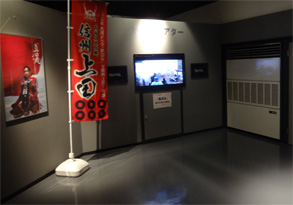 岩手215.jpg