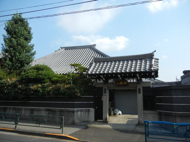 DSCN7400.JPG