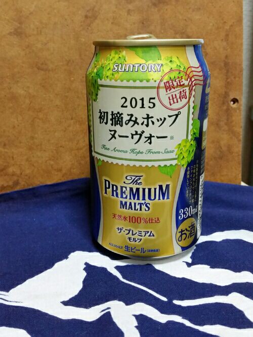 rblog-20151119231516-02.jpg