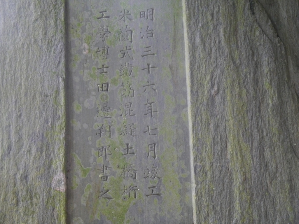 P1080343.JPG