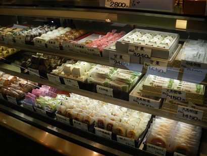 tedori4.jpg
