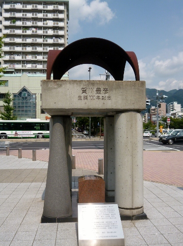 009 (372x500).jpg