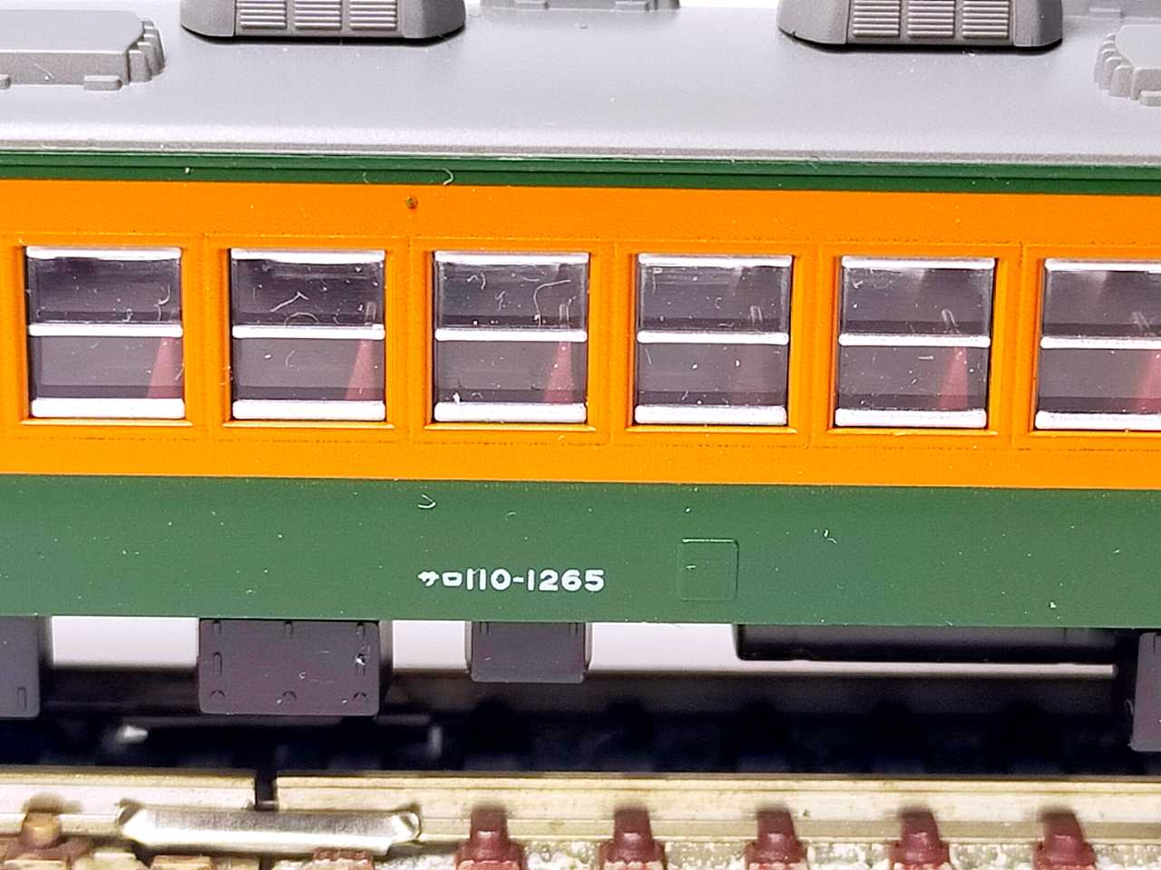 昔の鉄道プレート　カツさん専用 若桜鉄道WT3000形 昭和号｜製品をさがす｜ジオコレ