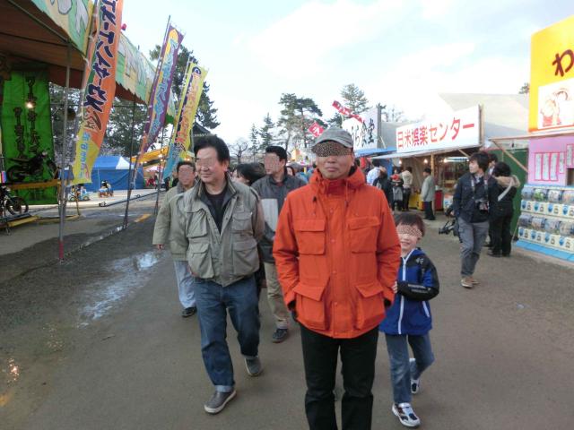 Cimg0344.jpg