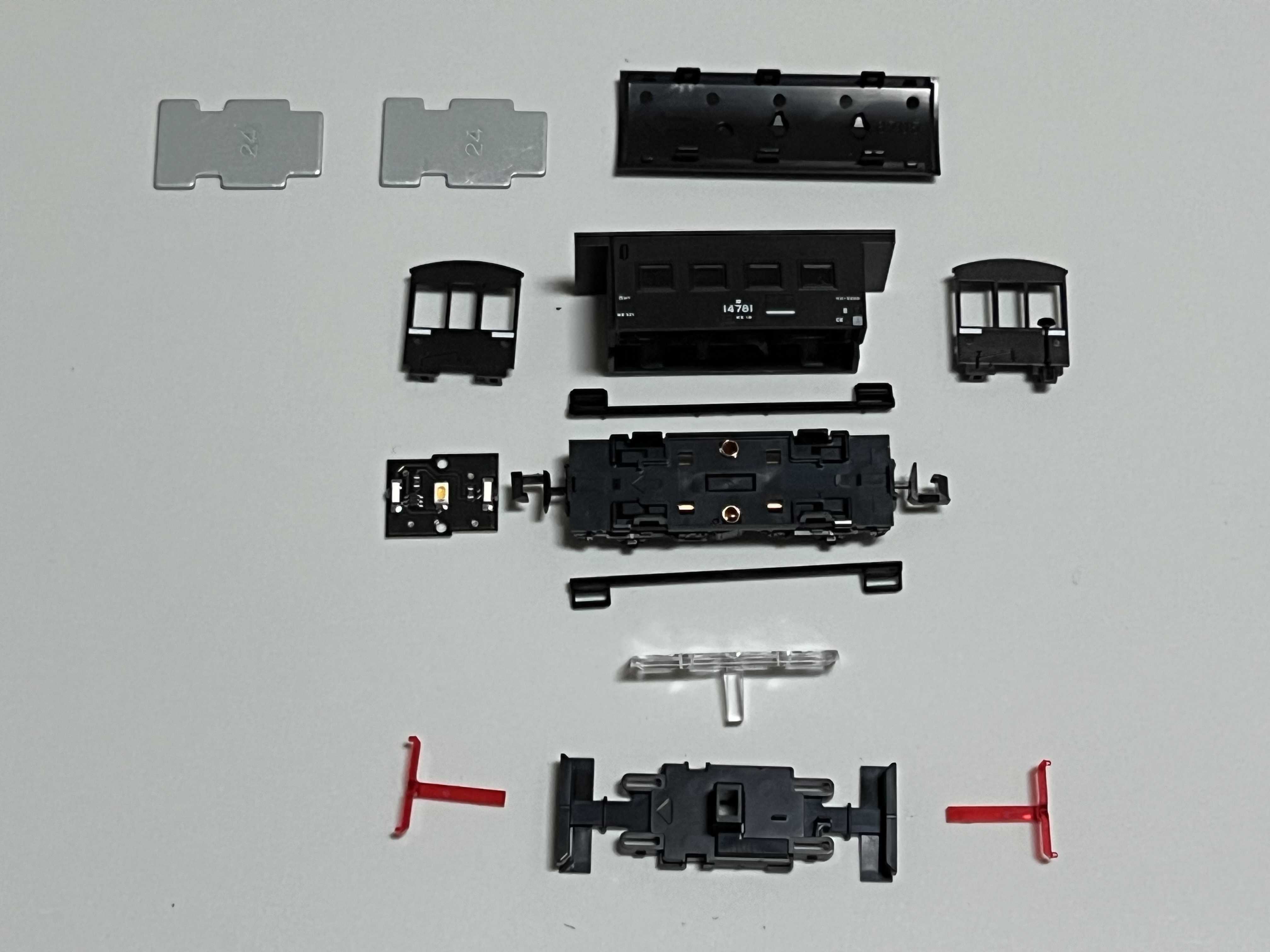 なごてつレールウェイさま　ご注文分 Amazon.co.jp: RAIL WAYS 鉄道 コレクション 一畑 デハニ 52 53