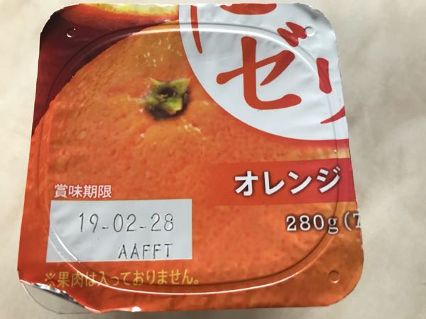 rblog-20181127190711-08.jpg
