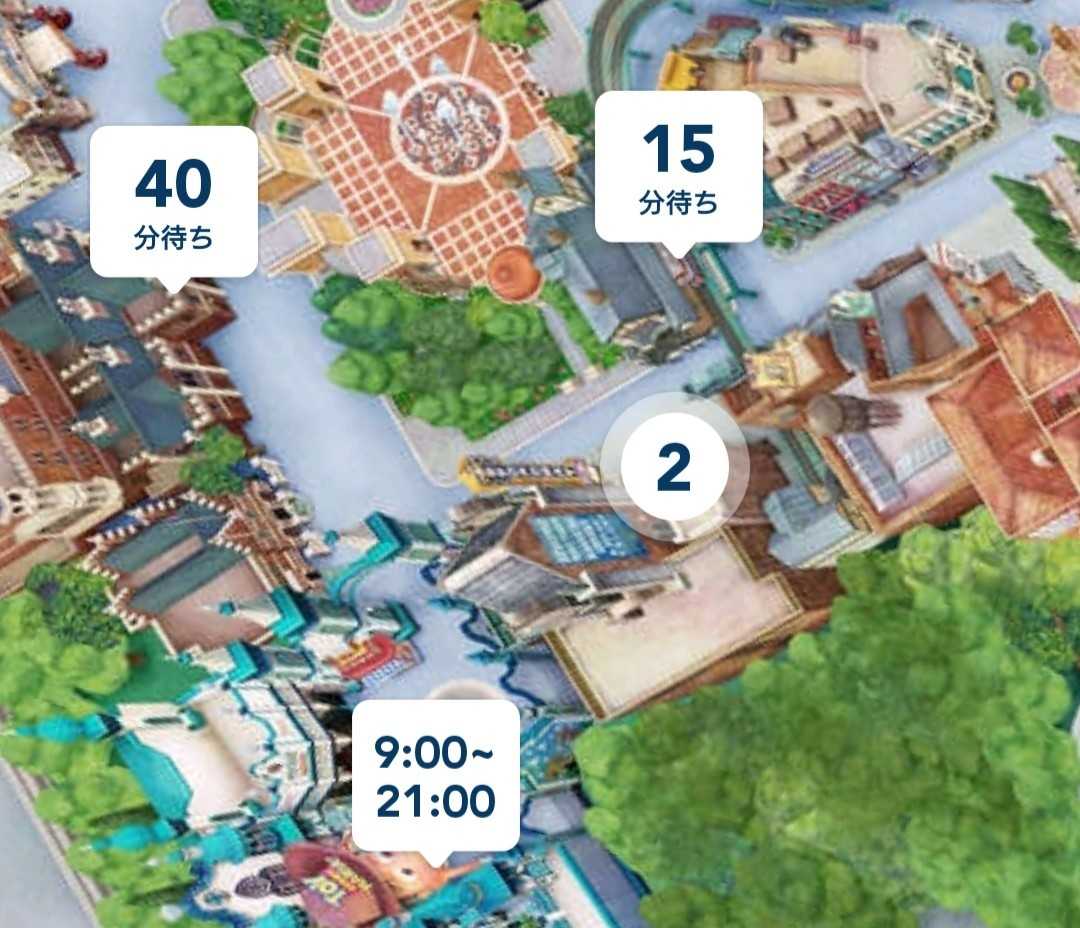 東京ディズニーリゾートの今 ブラヒロシ From Yokohama キセキ 楽天ブログ