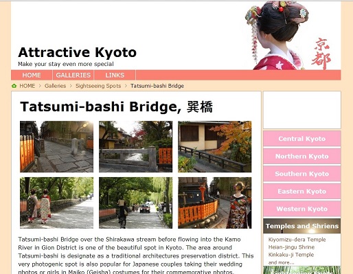 Attractive Kyoto