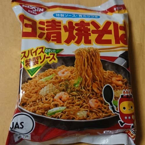 rblog-20180905202014-00.jpg