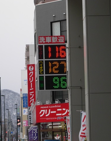 DSCN2956.JPG