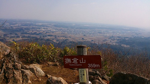 s-20130325七ッ森撫倉山山頂.jpg