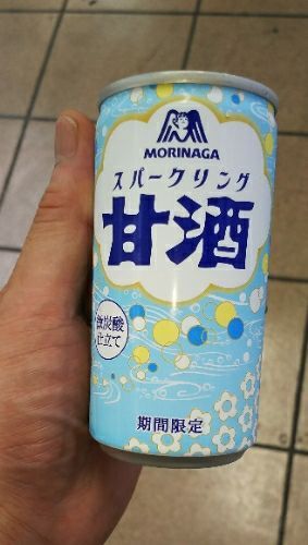 rblog-20190113070707-01.jpg