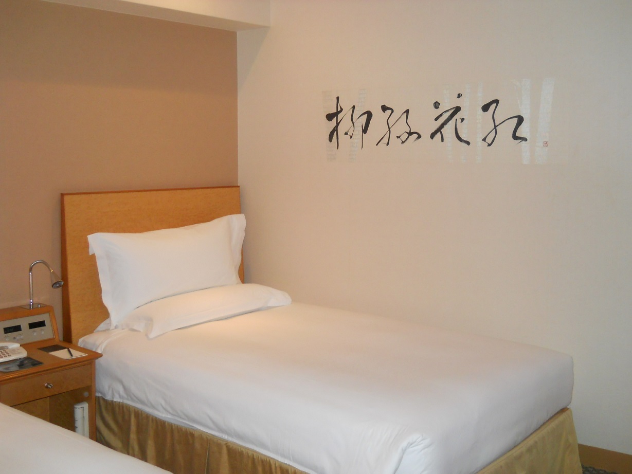 DSCN2424.JPG