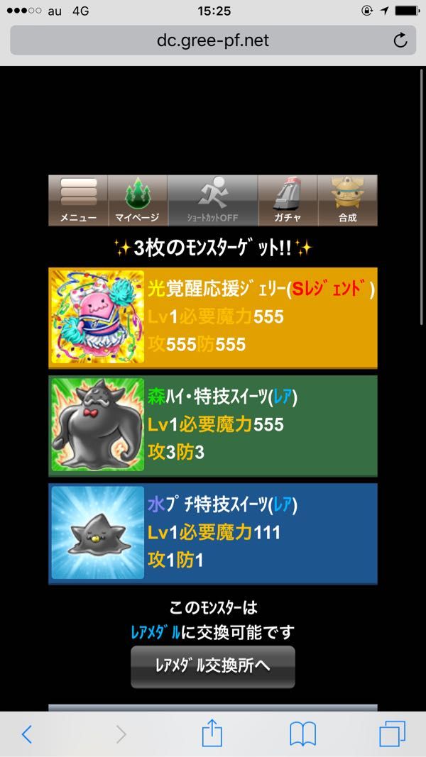 rblog-20161015135450-01.jpg