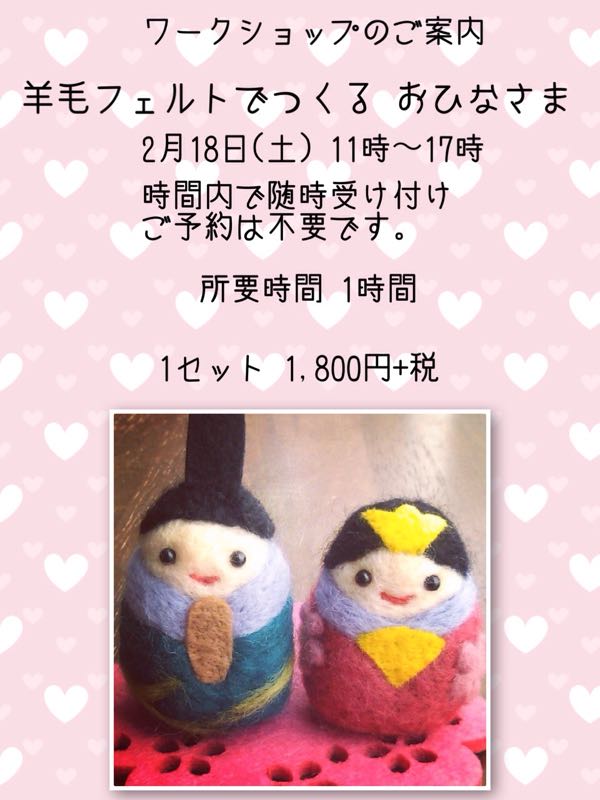 rblog-20170215142854-01.jpg