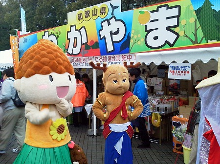 s-P1000579.jpg