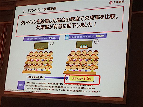 rblog-20160905164328-00.jpg