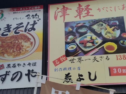 rblog-20181118224622-02.jpg
