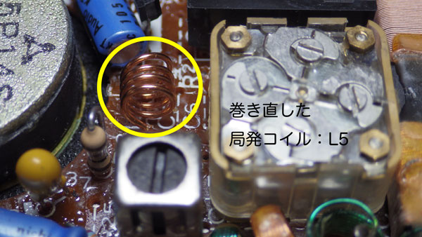 RF-080-12.jpg