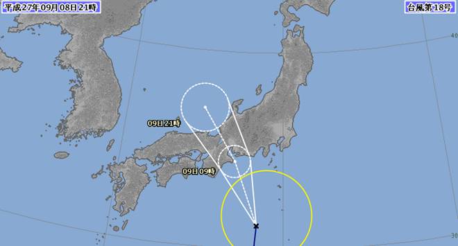 台風0908