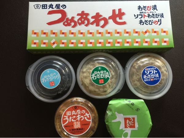 rblog-20150416103540-01.jpg