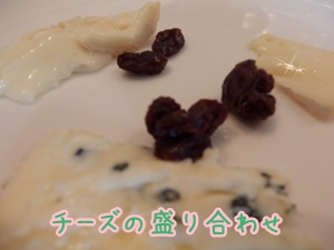 チーズ.JPG