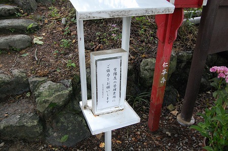 s-DSC_0566.jpg