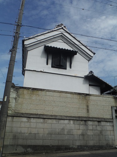 藏
