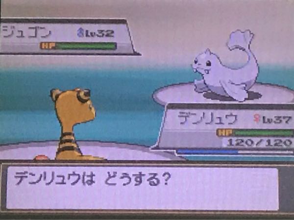 ｖｓ氷ジム たこやきのポケモンブログ 楽天ブログ