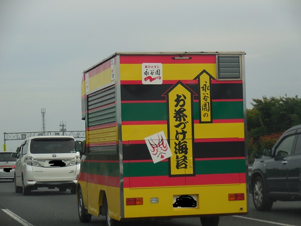DSCN7803.jpg