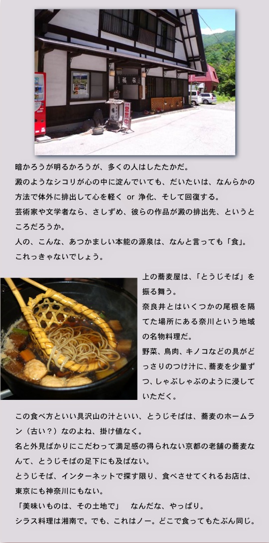2013.07.01-3.jpg