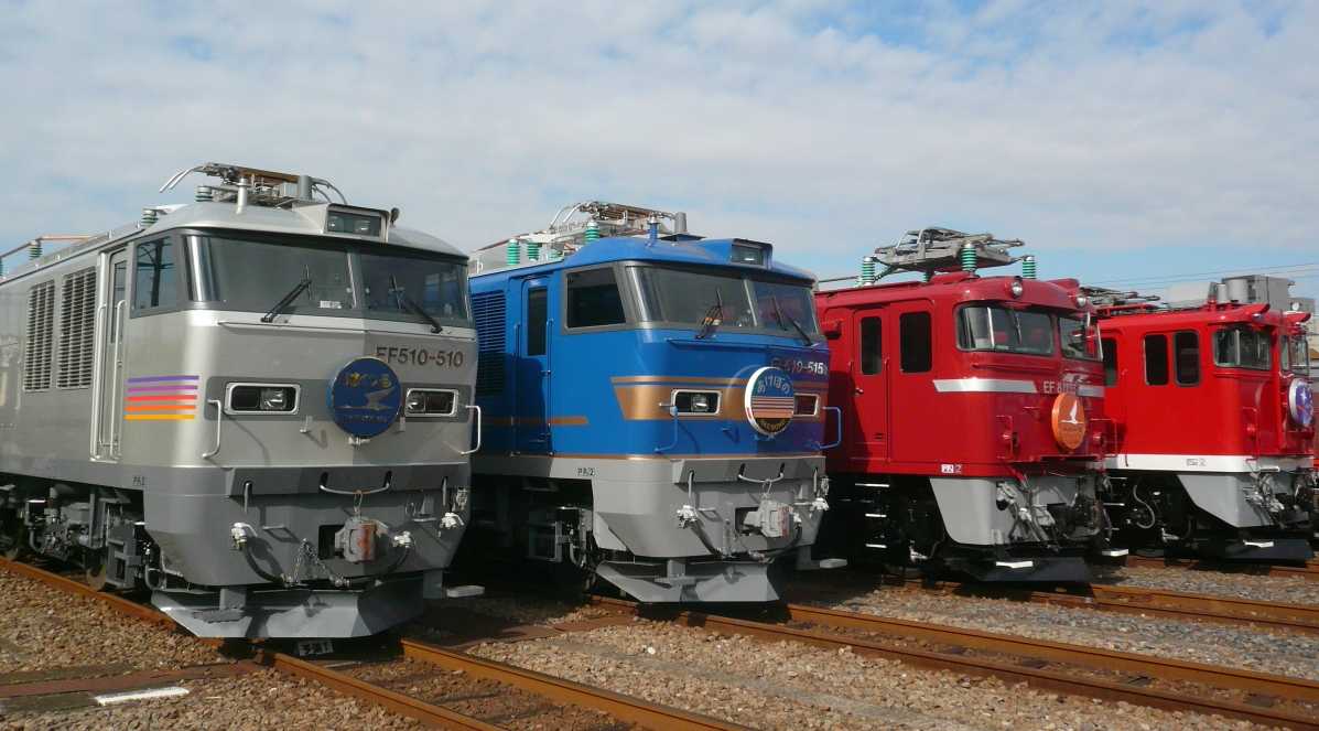 プラレール EF510レッドサンダー | おん鐵 - 楽天ブログ