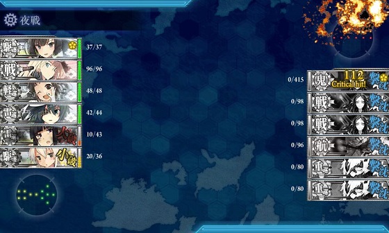 ラストゲージ破壊