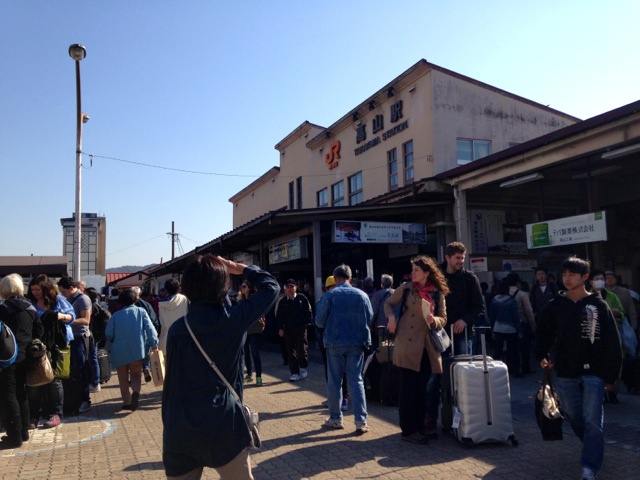たかやまえき。