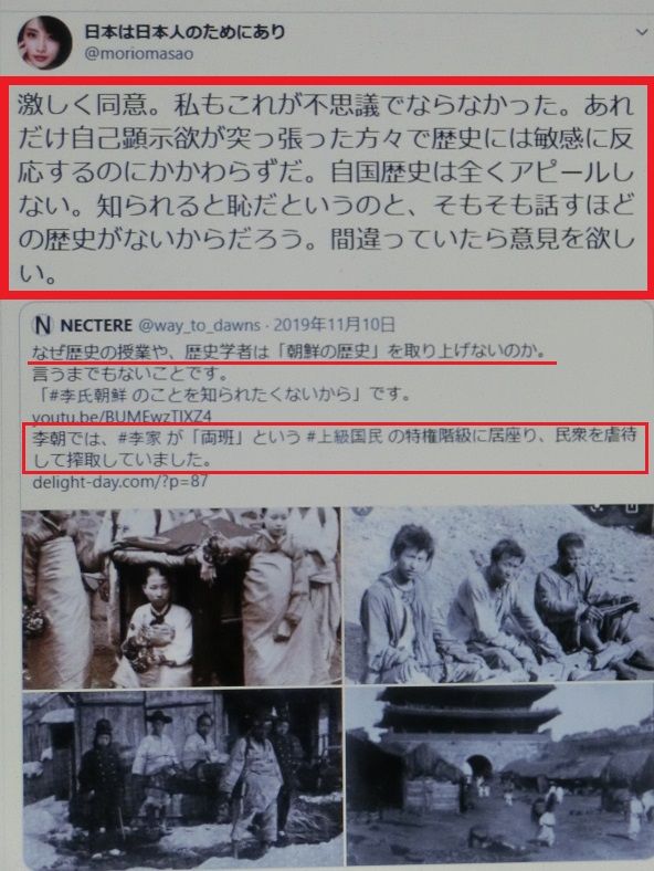 御所ことば 宮中ことば で 頭の体操 毎日の生活で感じたこと 楽天ブログ