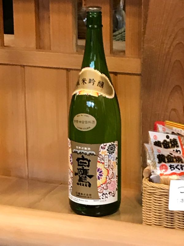 rblog-20180101112009-05.jpg