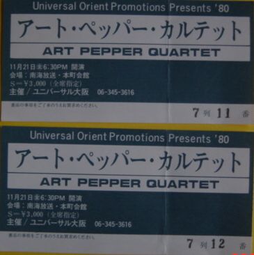 ticket.jpg 0144.jpg