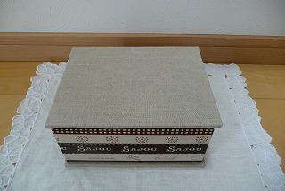 P1040934ss.jpg