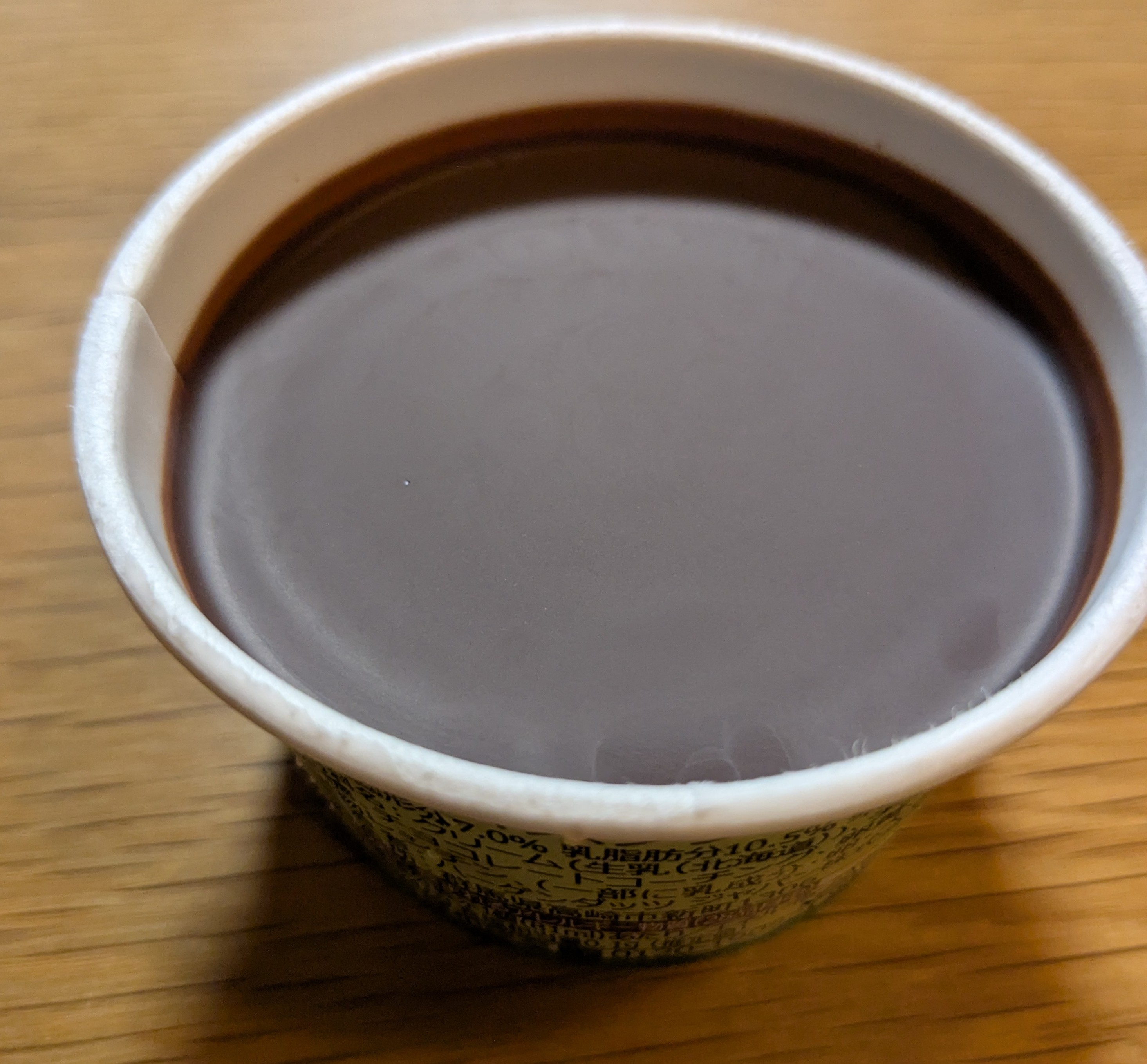 Häagen-Dazs Japan Spoon Crush あふれるショコラ 濃い抹茶
