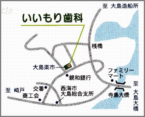 いいもり歯科地図