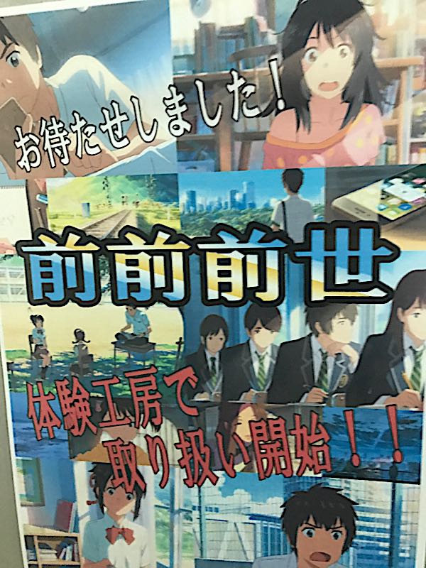 rblog-20170830110452-02.jpg