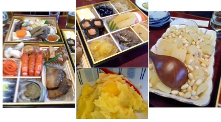 20150101oseti.jpg
